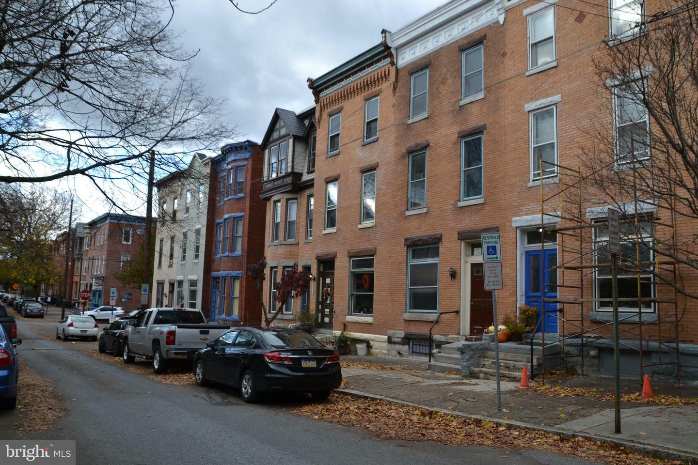 Property Photo: 236 Hamilton Street PA 17102