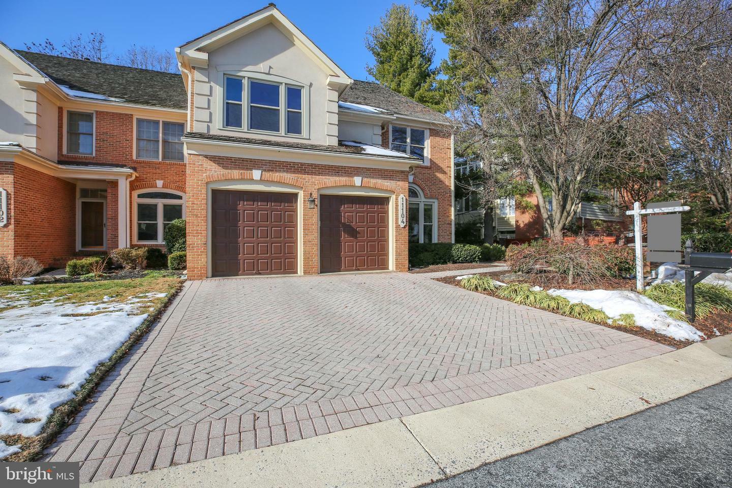 Property Photo:  11104 Potomac Crest Drive  MD 20854 