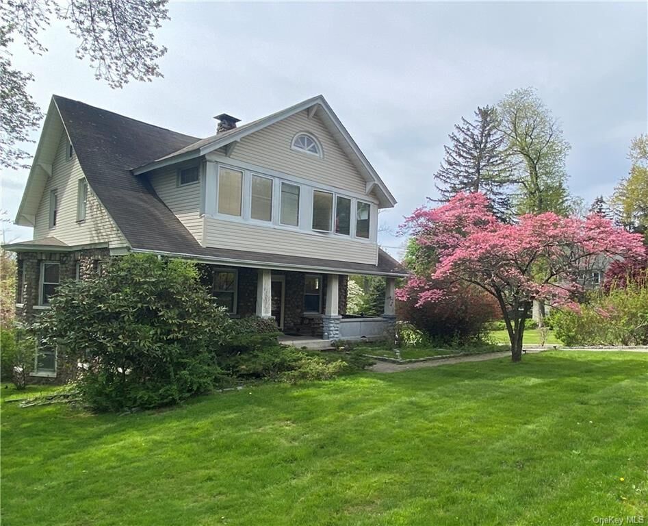 Property Photo:  123 S Middletown Road  NY 10965 