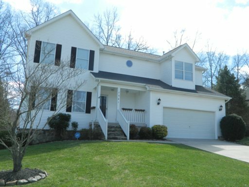 Property Photo:  7301 Royal Springs Blvd  TN 37918 