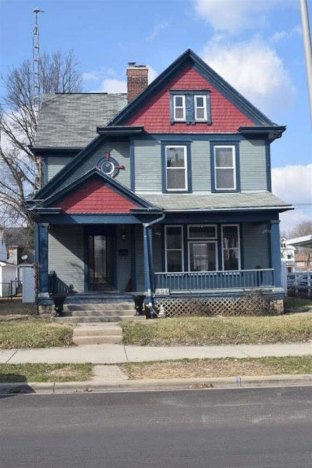 Property Photo:  306 W Main Street  IN 47374 