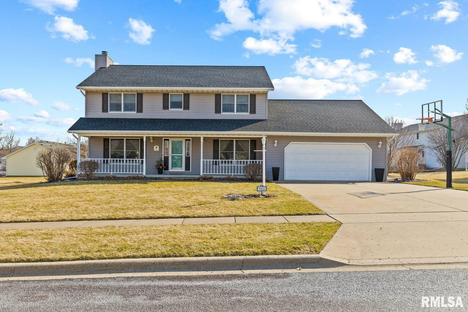 Property Photo:  904 Dogwood  IL 61571 