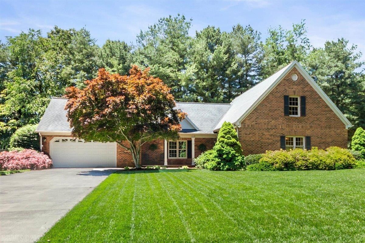 Property Photo:  106 Mateer Circle  VA 24060