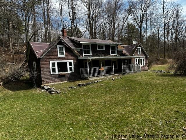 Property Photo: 280 Watson Hollow NY 12494