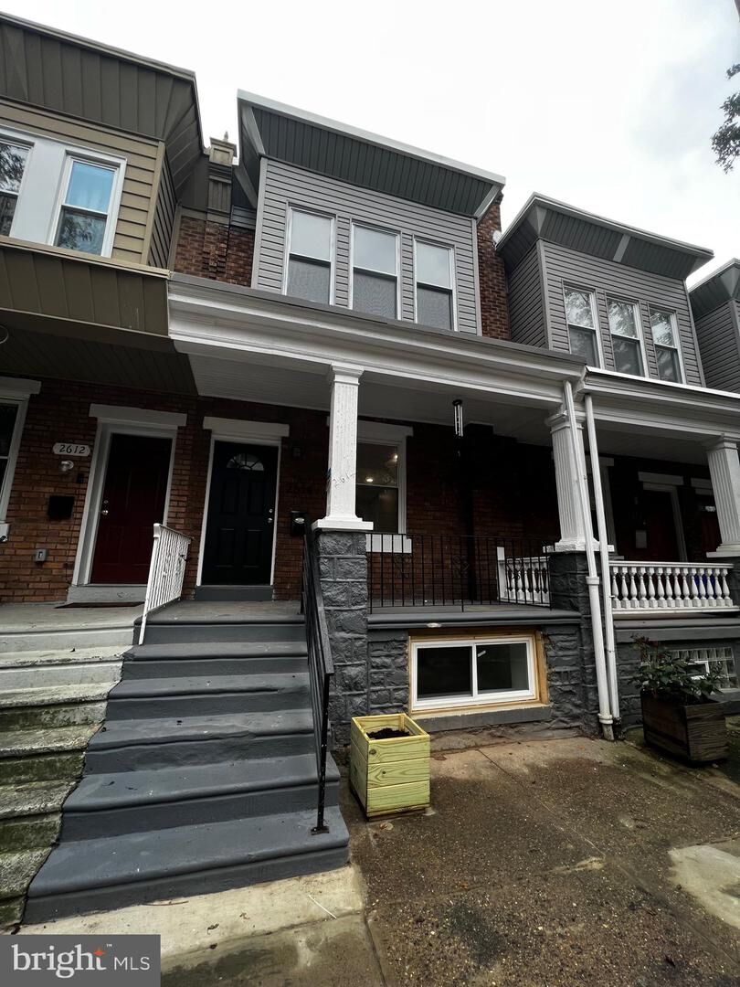 Property Photo: 2614 Ingersoll Street PA 19121