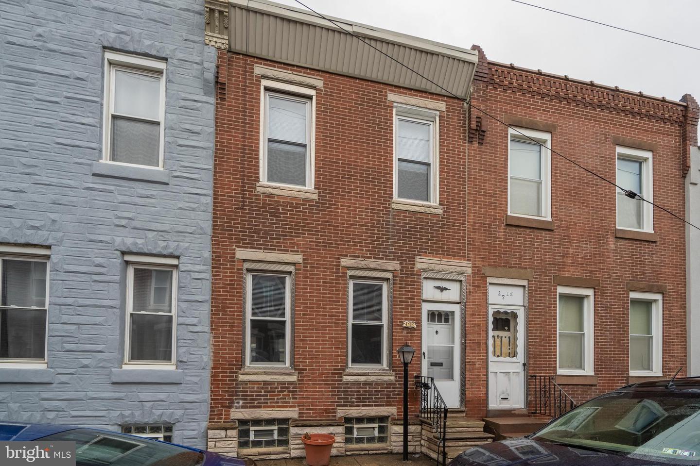 Property Photo: 2812 Chatham Street PA 19134