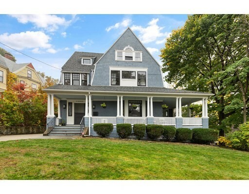 Property Photo: 13 Frances Street MA 02176