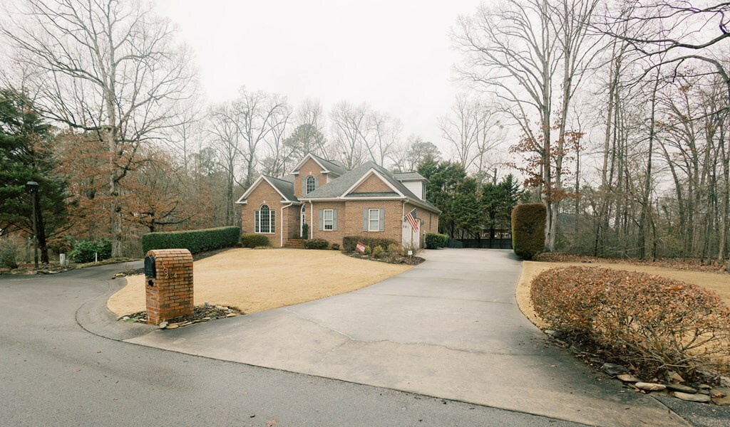 Property Photo:  204 Vanns Town Drive  GA 30705 