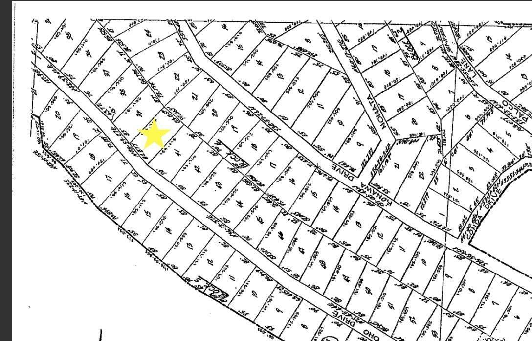 Property Photo: Lot 40 Oho Drive Lot 40 Tahleqluah Addition AR 72529
