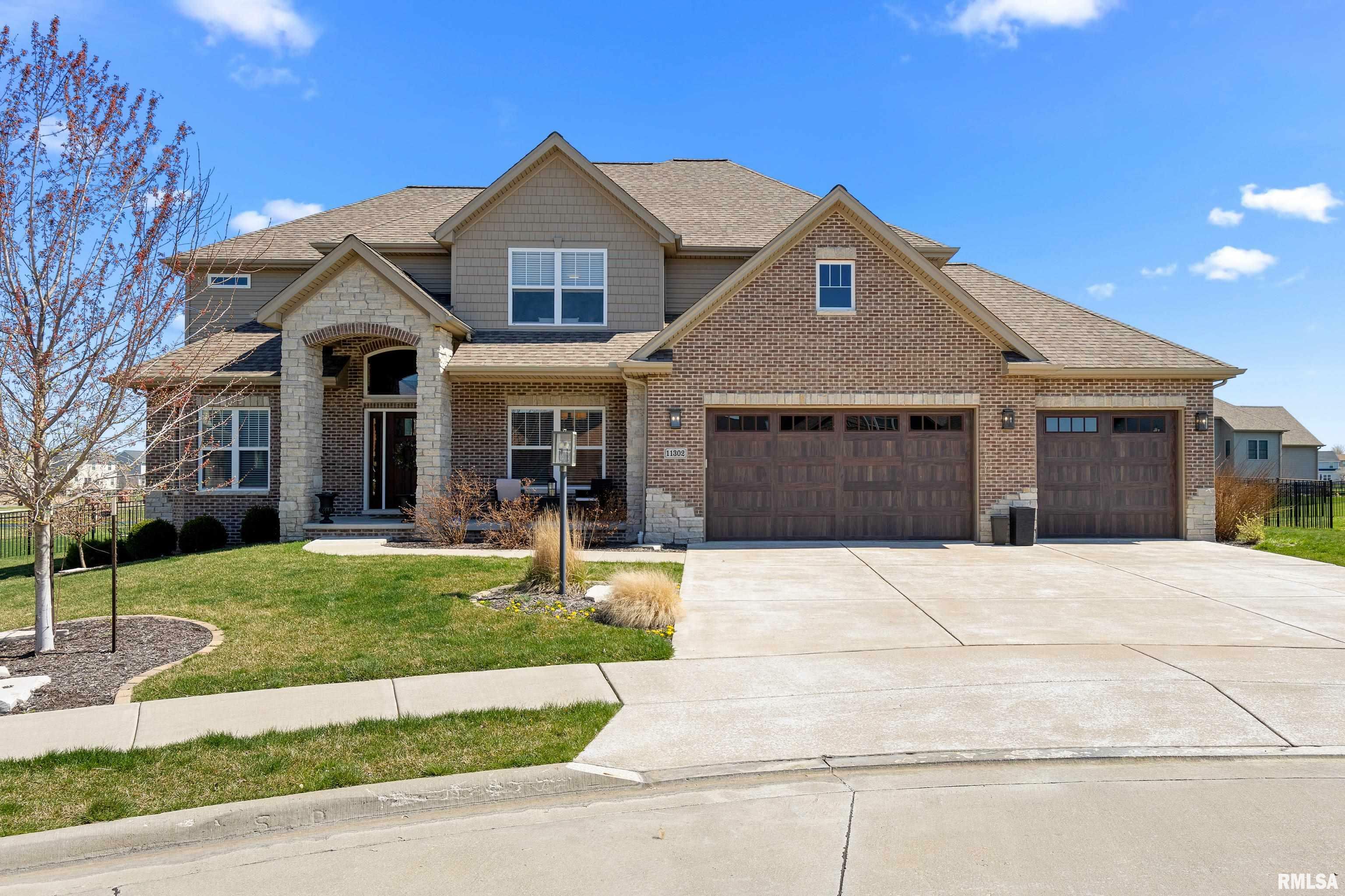 11302 N Onyx Lane  Dunlap IL 61525 photo