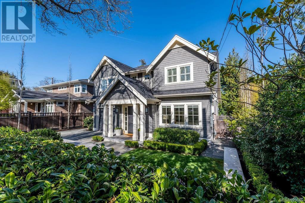 Property Photo:  1463 St. Patrick Street  BC V8S4Y5 