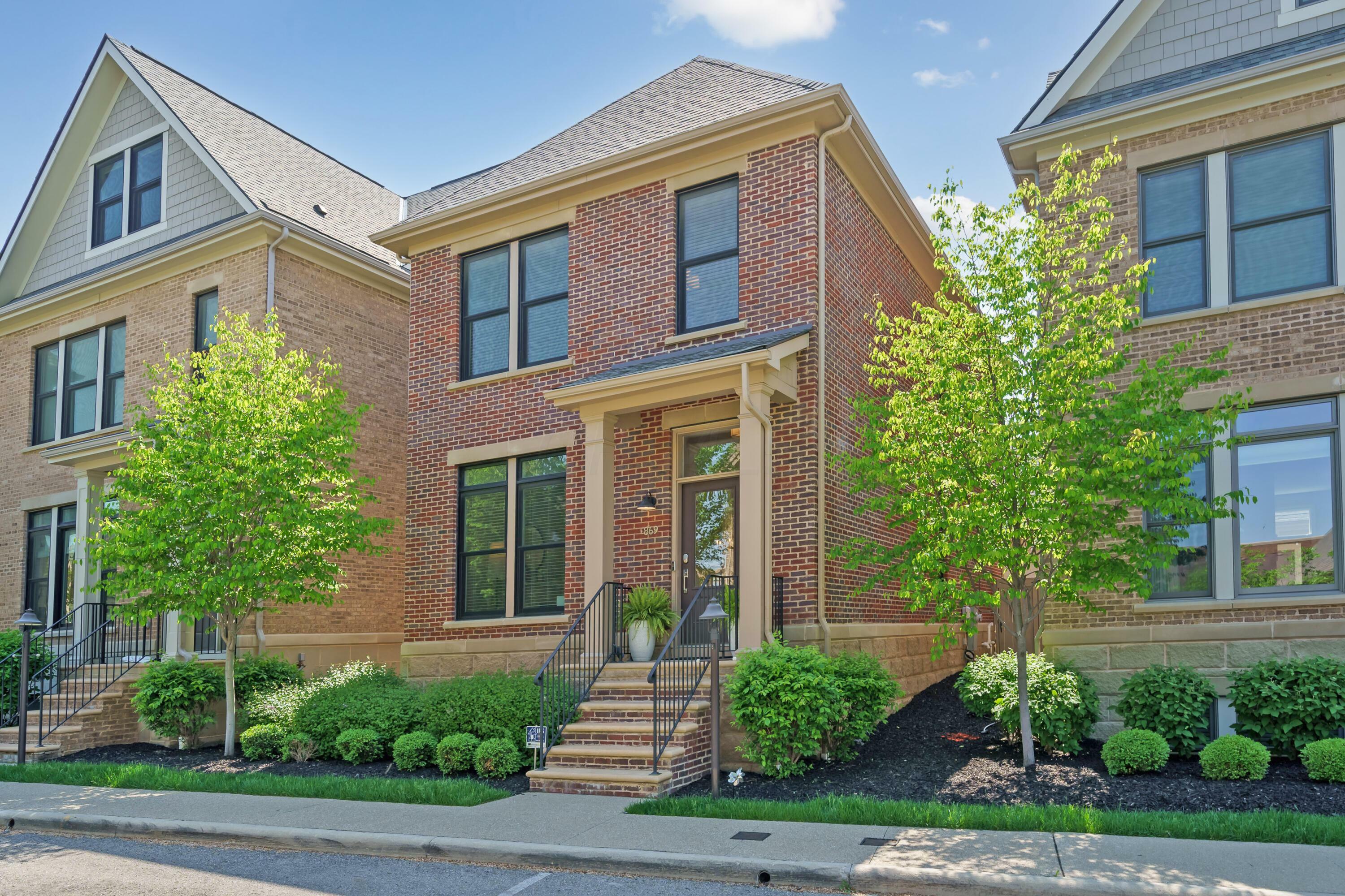Property Photo: 869 Pullman Way OH 43212