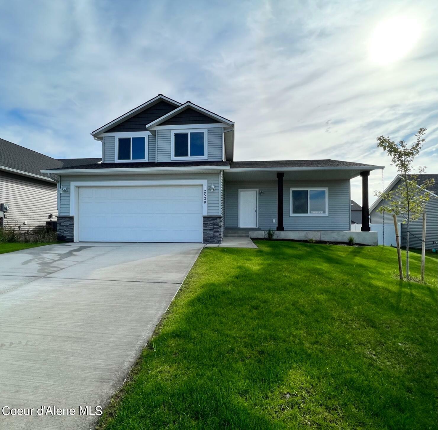 Property Photo: 12538 N Krauss Circle ID 83858