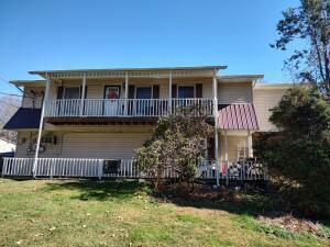 Property Photo:  103 Roy Phillips Road  TN 37659 