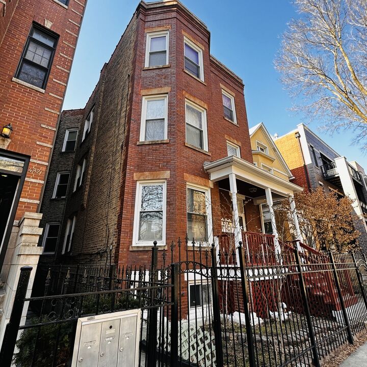 4828 N Damen Avenue  Chicago IL 60625 photo