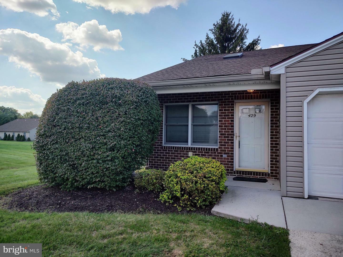 429 Dogwood  Carlisle PA 17013 photo
