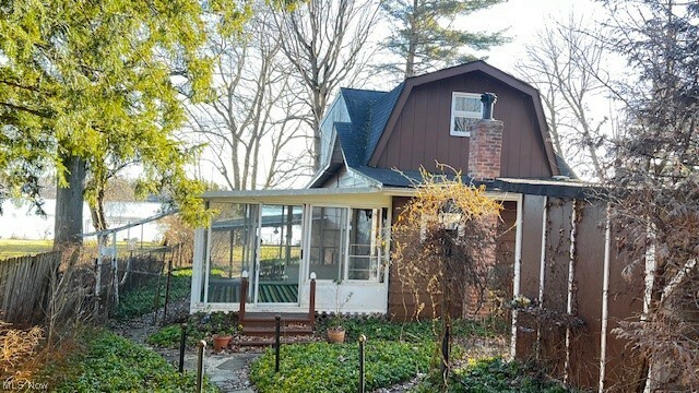 Property Photo: 1484 South OH 44240