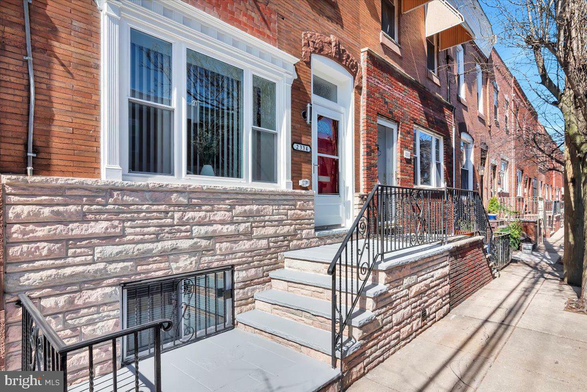 Property Photo: 2334 S 15th Street PA 19145