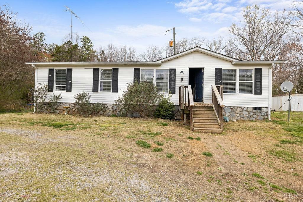 Property Photo:  17778 Brookneal Hwy  VA 24528 