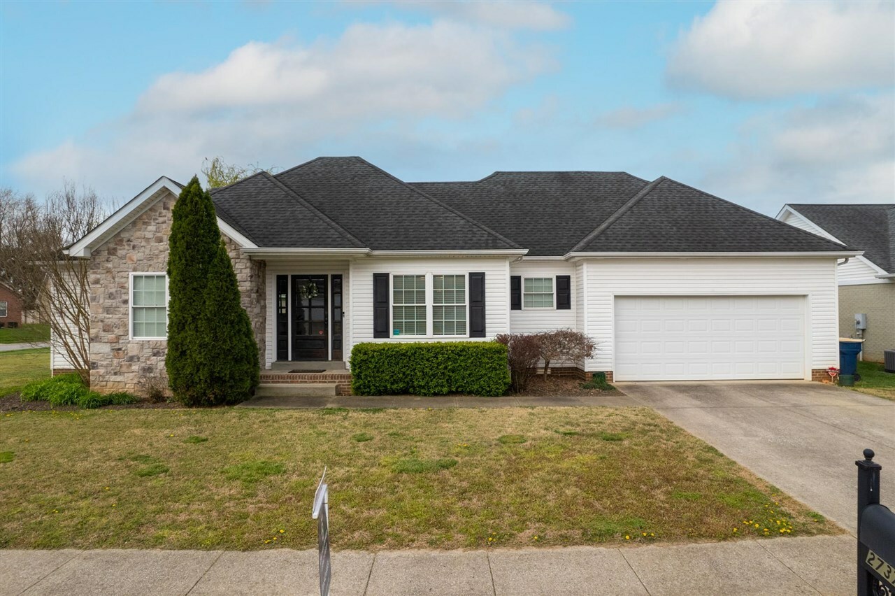 Property Photo:  2737 Pointe Court  KY 42104 