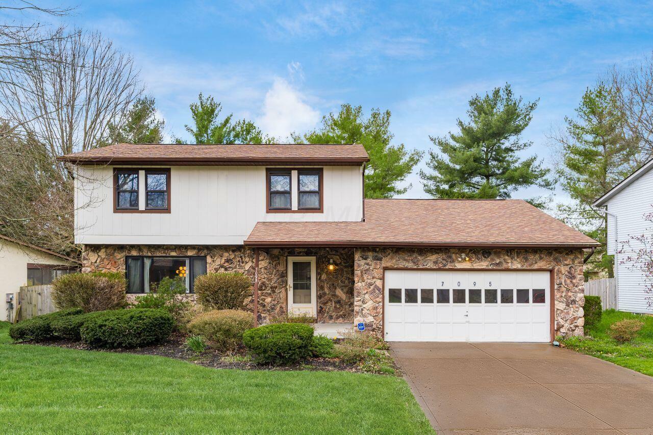 Property Photo: 7095 White Butterfly Lane OH 43068