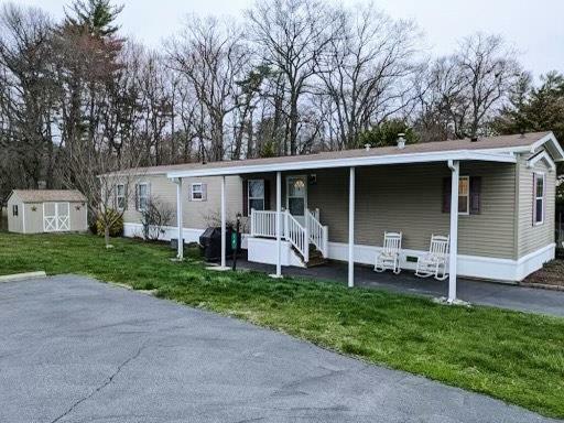 Property Photo:  14 East Zimmer Drive  PA 18088 