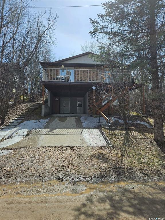 Property Photo:  505 West Point Road  SK S0C 2S0 