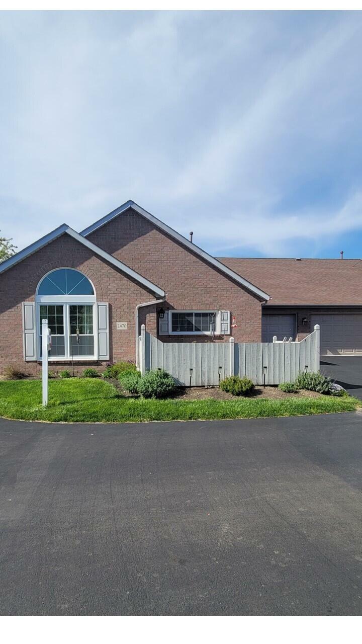Property Photo: 2470 Meadow Glade Drive OH 43026