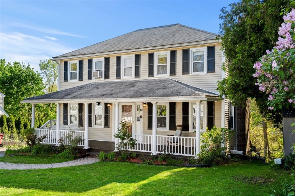 Property Photo: 81 Leonard Cir MA 01854