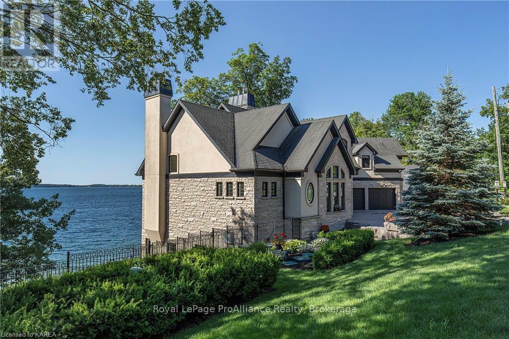 Property Photo: 1618 St. Lawrence Avenue ON K7L 4V1