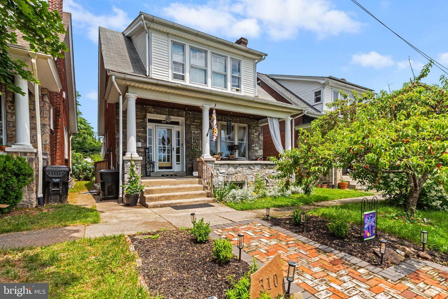 Property Photo:  310 Graham Street  PA 17110 