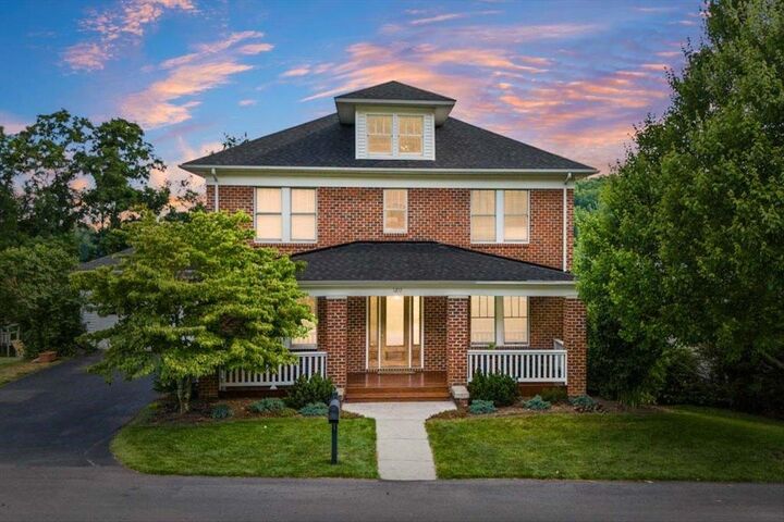 1217 Village Way S  Blacksburg VA 24060 photo