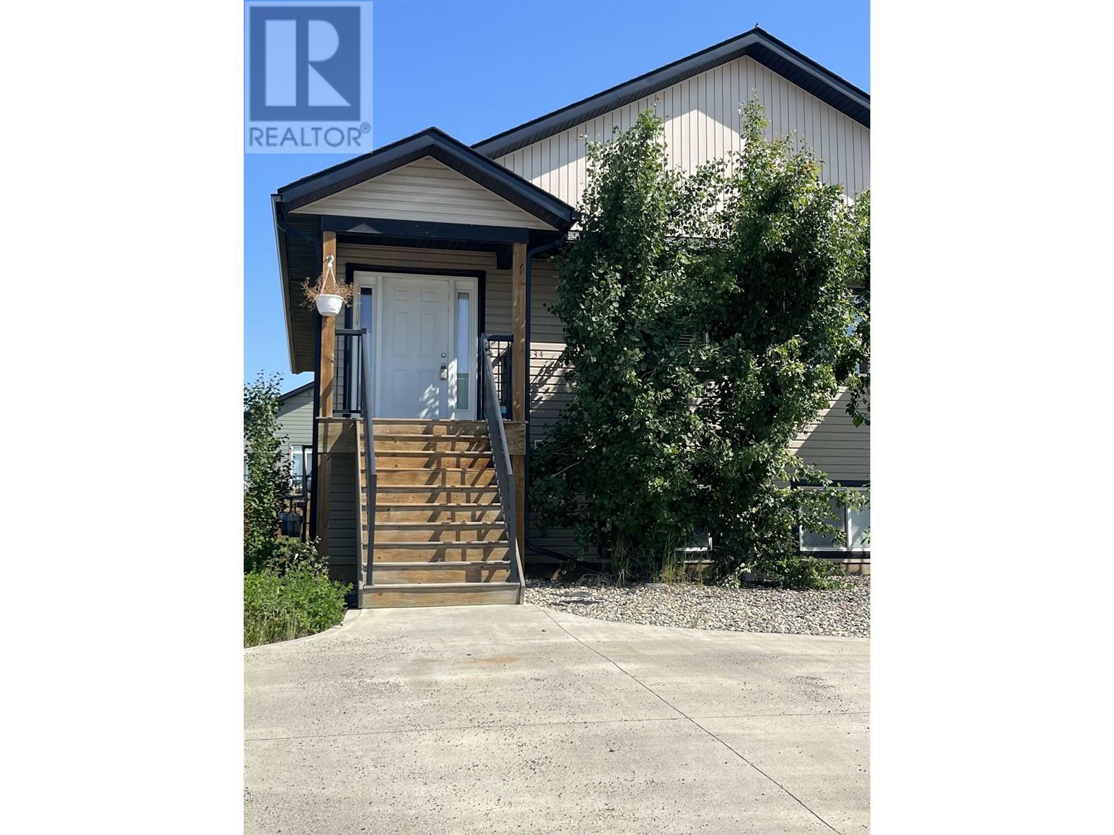 8334 87 Avenue  Fort St. John BC V1J 0K8 photo