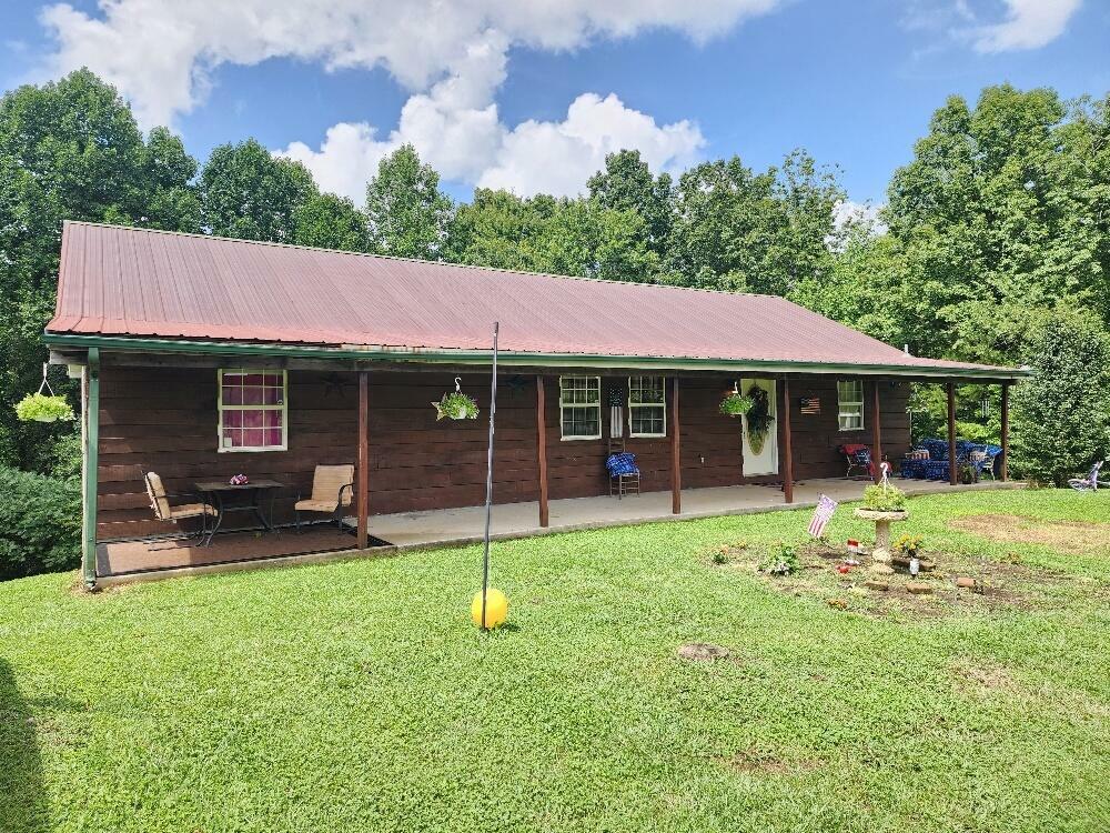 Property Photo:  232 McDowell Road  KY 42519 