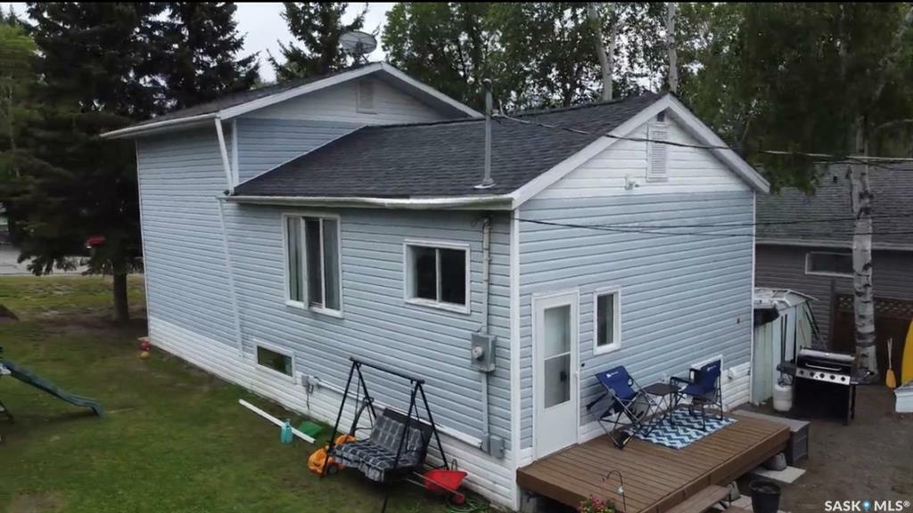 Property Photo: 416 Flinport Road SK S0P 0B0