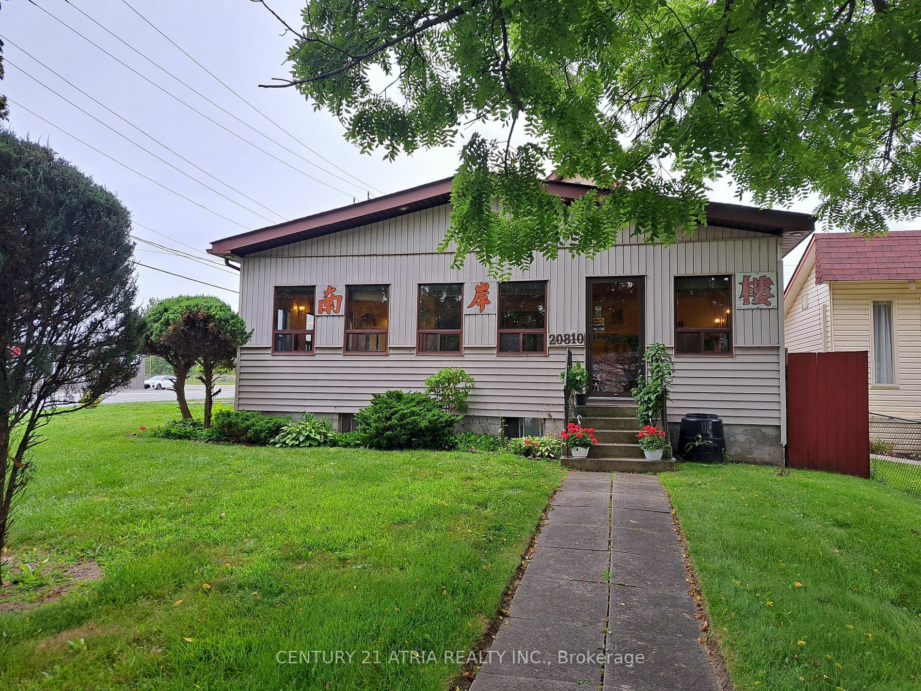 Property Photo:  20810 Dalton Rd  ON L0E 1R0 