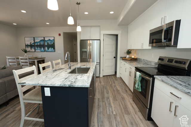 Property Photo: 553 S 100 W 102 UT 84701