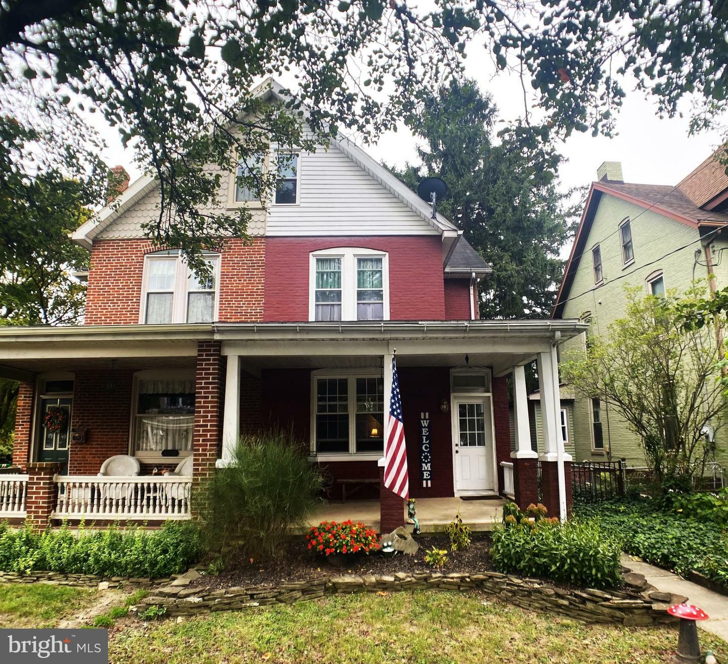 Property Photo:  1228 Manor Street  PA 17512 