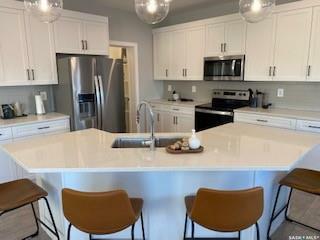 Photo de la propriété:  118 Katz Avenue  SK S7V 1S9 