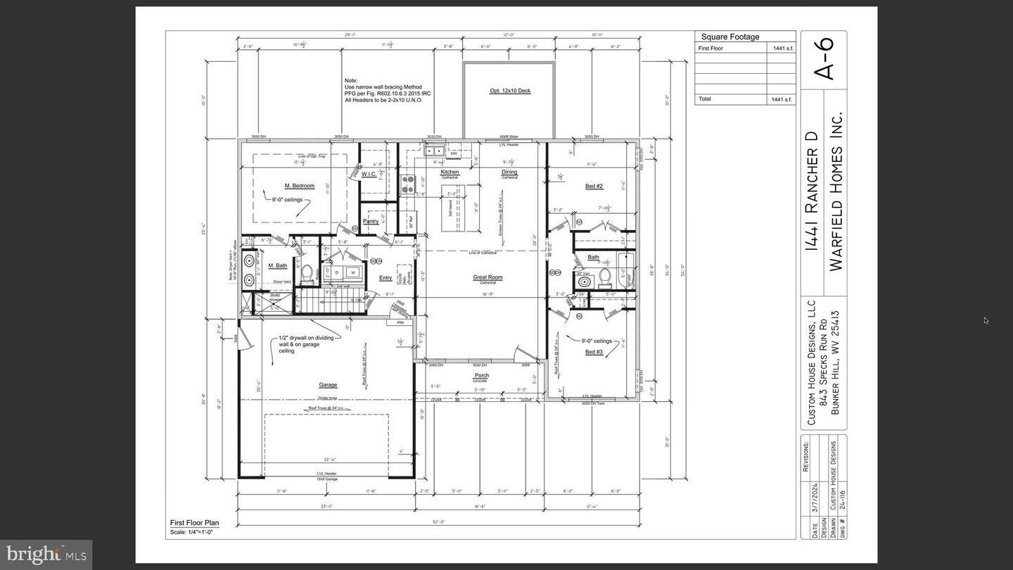 Property Photo:  Lot 10 Larimar Lane  WV 25428 