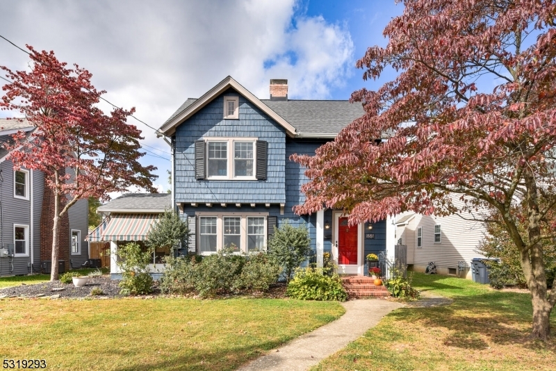 Property Photo: 555 Central Ave NJ 08805