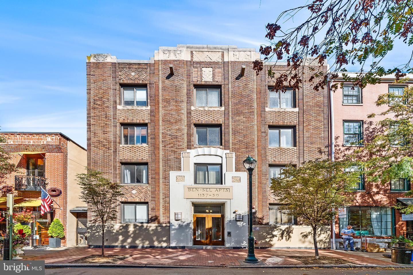 Property Photo: 1137 Pine Street 308 PA 19107