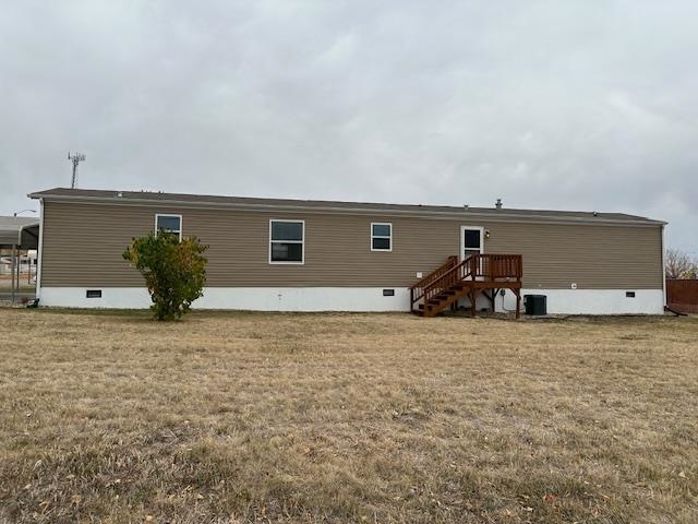 Property Photo:  1101 Riley Court  SD 57701 