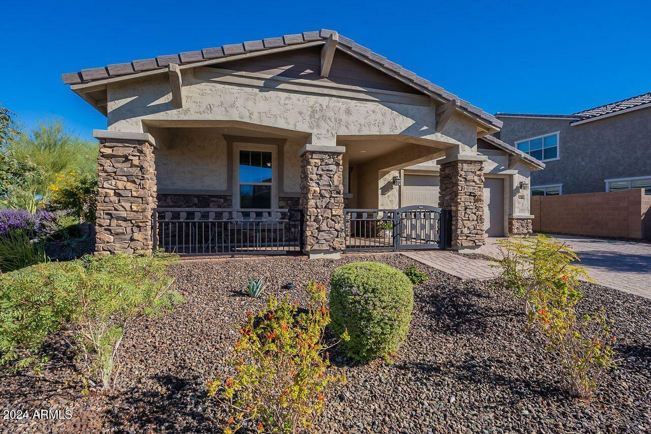 Property Photo:  11888 W Nadine Way  AZ 85383 