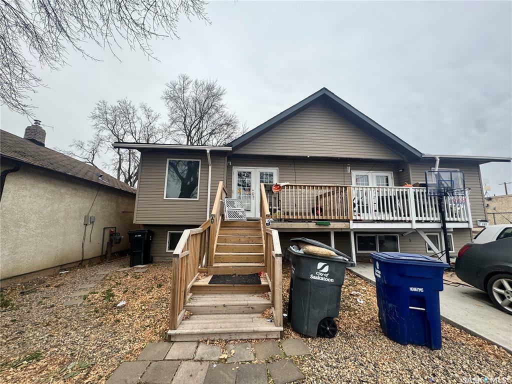 Property Photo:  119 X Avenue S  SK S7M 3H2 