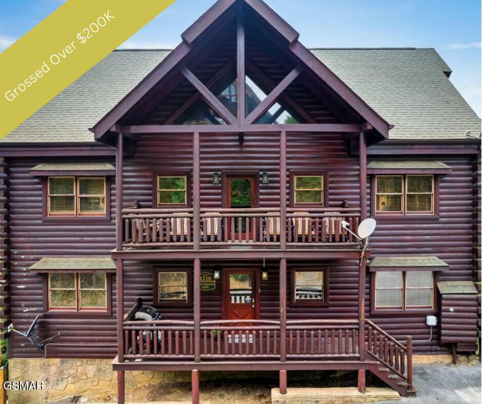 1110 Black Bear Cub Way  Sevierville TN 37862 photo