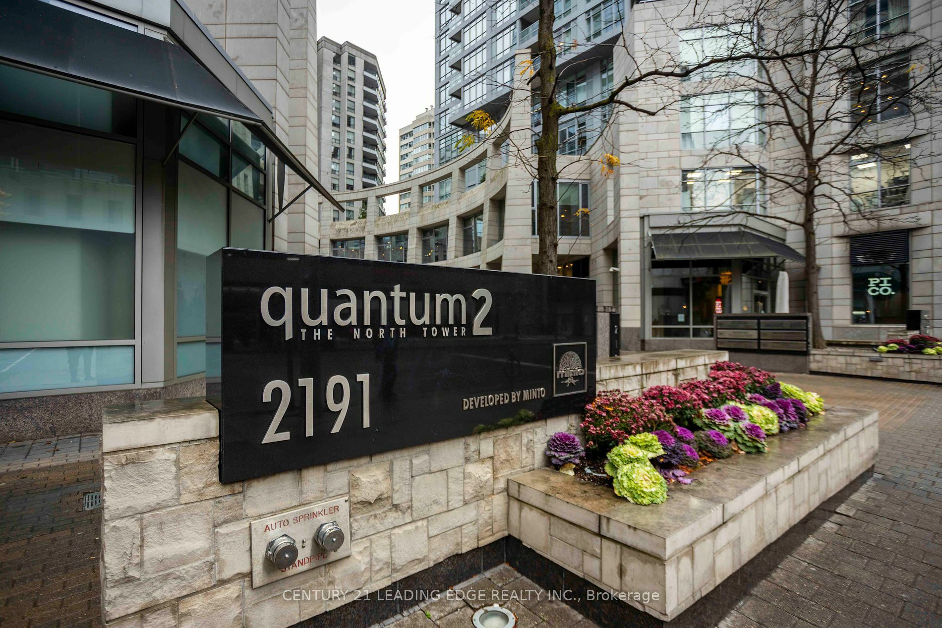 2191 Yonge St Loft #5  Toronto ON M4S 3H8 photo