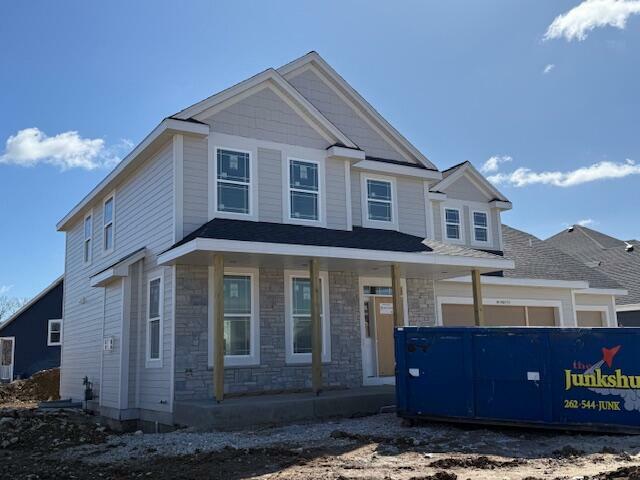 Property Photo: W238n5550 Cobblestone Ct WI 53089