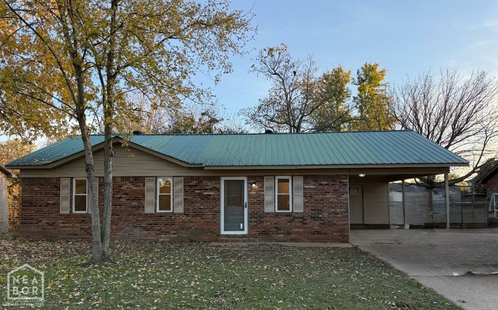 Property Photo:  605 Lisa Lane  AR 72416 