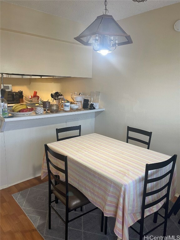 Property Photo:  94-1470 Lanikuhana Avenue 557  HI 96789 